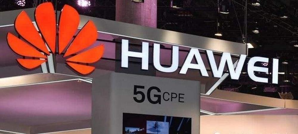 The Weekend Leader - Huawei launches own operating system to challenge Google's Android